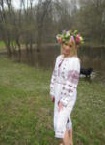 Arijana_1983 aus Windeck