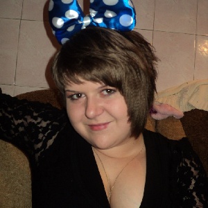 Leonie.111 aus Nauort